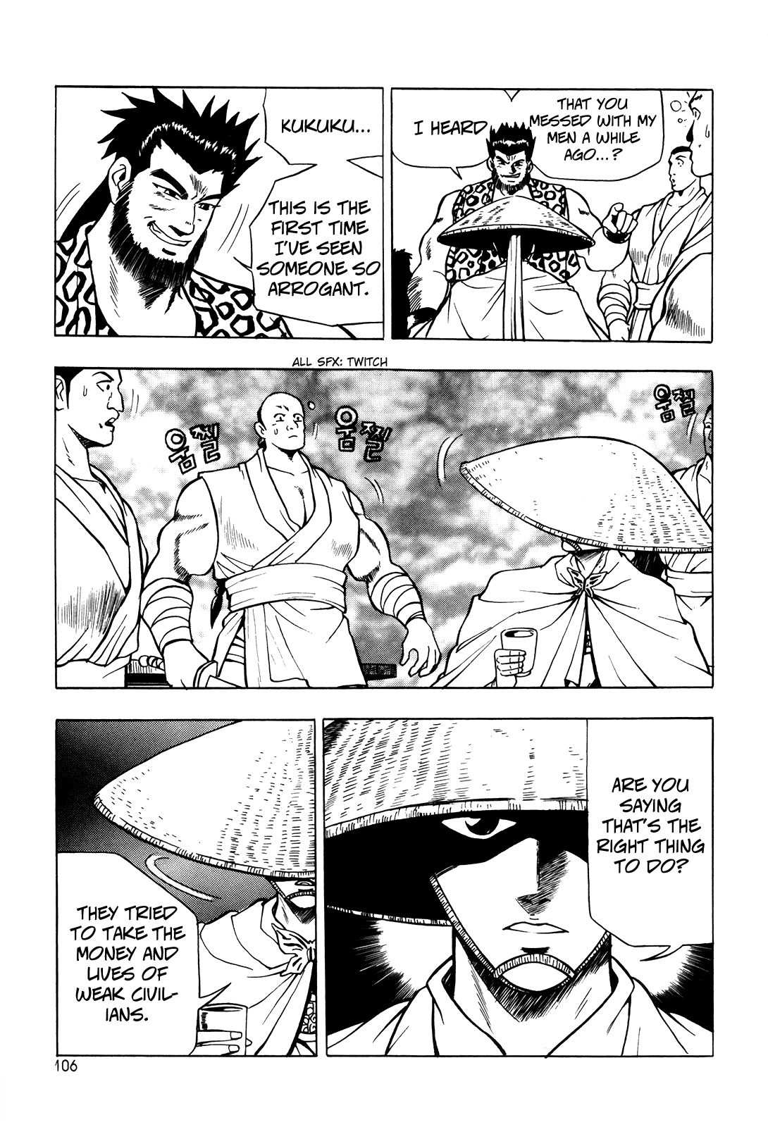 The Ruler of the Land Chapter 41 24